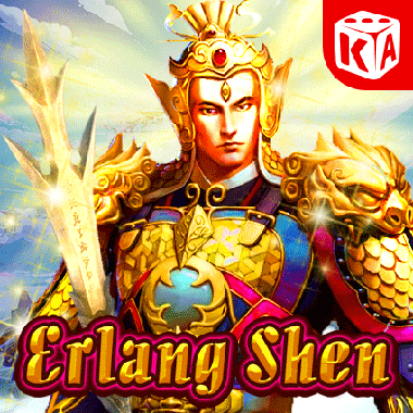 Erlang Shen